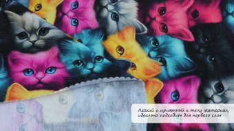 Кулирная гладь принт котята хлопок 95%