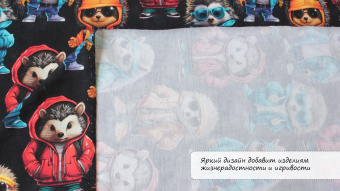 Кулирная гладь принт Ежики мультиколор - лёгкая эластичная ткань из хлопка