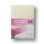 ПМР-МО-200 Молочный простыня махровая на резинке 200х200+20