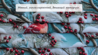 Футер 2х нитка петля - Принт "Красный кардинал" (белый, голубой, красный, хлопок 80% (компакт пенье), полиэстер 20%, ширина - 180см)