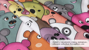 Кулирная гладь принт мишки хлопок 95%