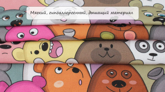 Кулирная гладь принт мишки хлопок 95%