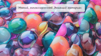 ткань с ярким принтом