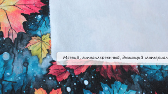 3х нитка на чес с принтом листьев хлопок 80%