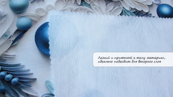 Футер 2х нитка петля - Принт "Зима" (белый, голубой, хлопок 80% (компакт пенье), полиэстер 20%, ширина - 180см)