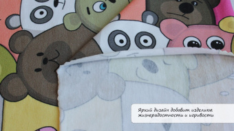 Кулирная гладь принт мишки хлопок 95%