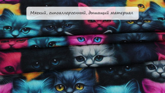Кулирная гладь принт котята хлопок 95%