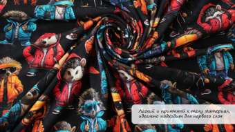 Кулирная гладь принт Ежики мультиколор - лёгкая эластичная ткань из хлопка