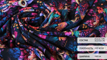 Футер 2х нитка петля - Принт "Совы" (мультиколор, хлопок 80% (компакт пенье), полиэстер 20%, ширина - 180см